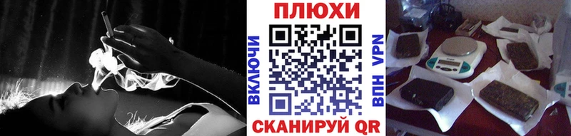 ГАШ VHQ  Волжский 