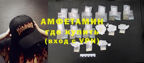 героин Верхний Тагил