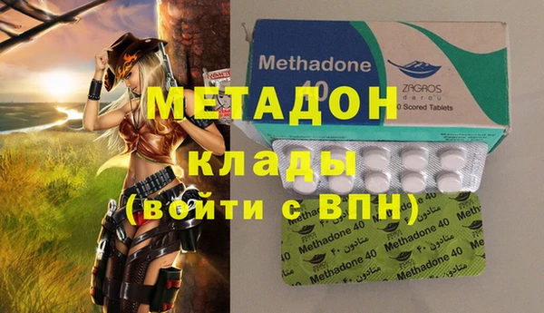 героин Верхний Тагил