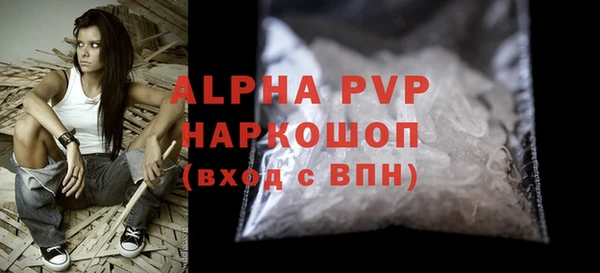 героин Верхний Тагил