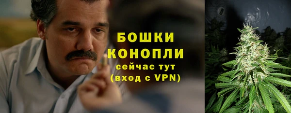 стаф Верхнеуральск
