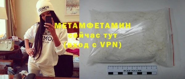 PSILOCYBIN Верея
