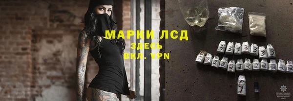 героин Верхний Тагил