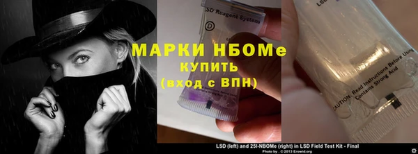 героин Верхний Тагил