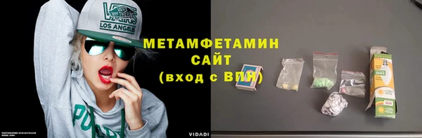 героин Верхний Тагил