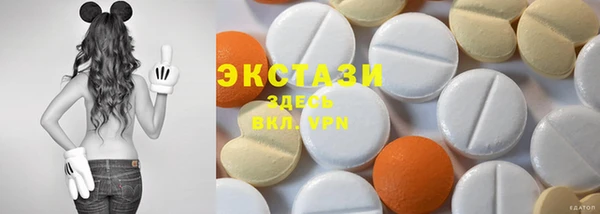 PSILOCYBIN Верея