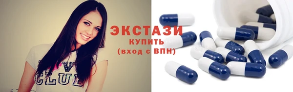 героин Верхний Тагил