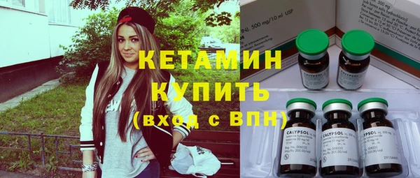 PSILOCYBIN Верея
