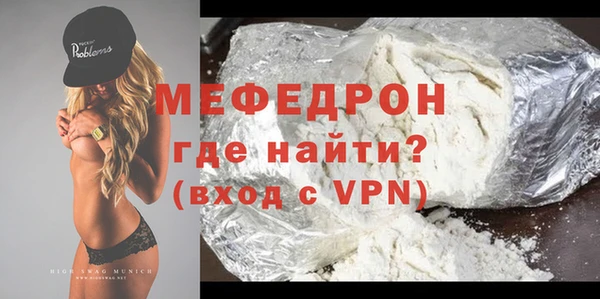 героин Верхний Тагил
