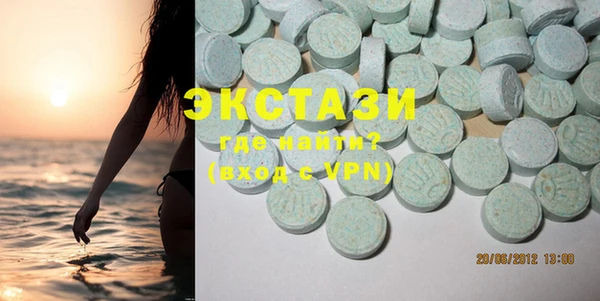 PSILOCYBIN Верея