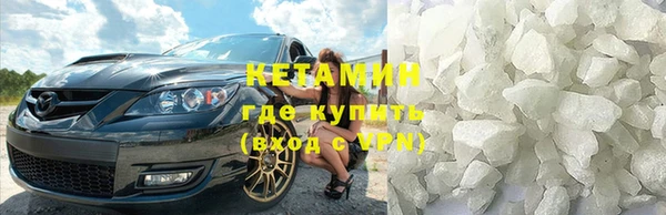 героин Верхний Тагил