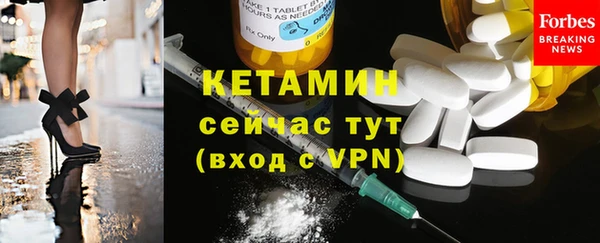 PSILOCYBIN Верея